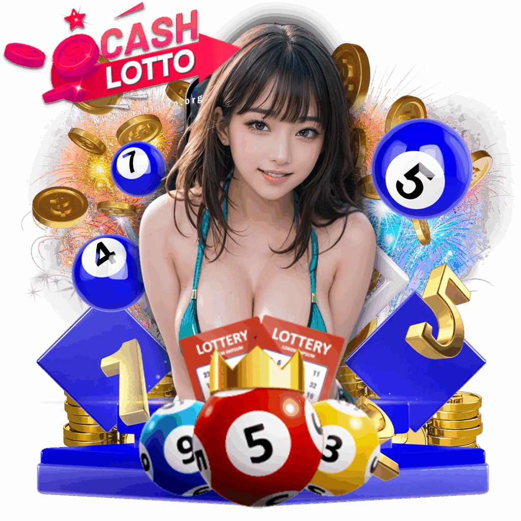 cashlotto โค้ดฟรี
